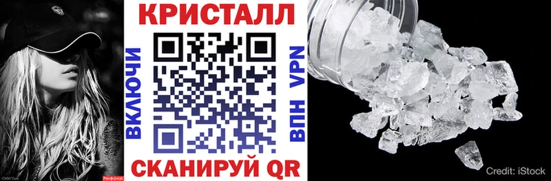 Amphetamine 97%  OMG ссылки  shop как зайти  Михайловка 