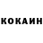 МДМА кристаллы Kyle Barnard