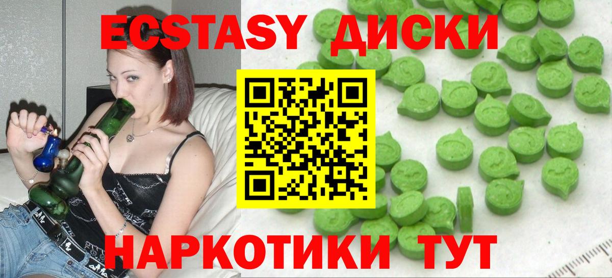 A PVP Михайловка