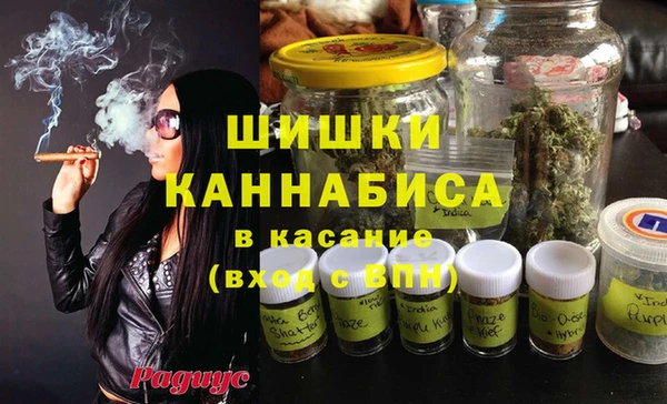 хмурый Киреевск