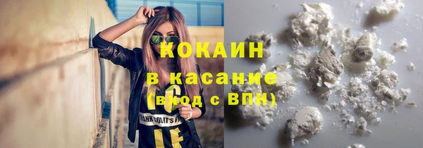 хмурый Киреевск