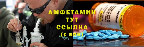 меф Иннополис