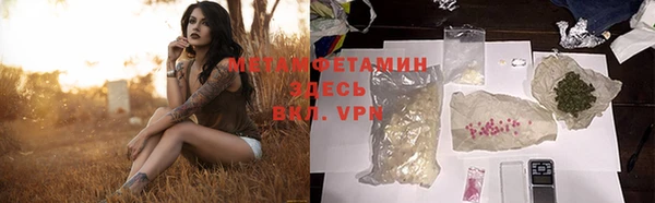 apvp Карталы
