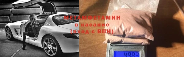 хмурый Киреевск