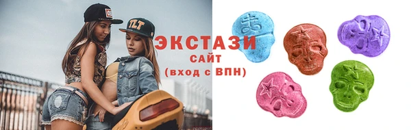 амфетамин Карпинск