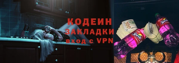 apvp Карталы