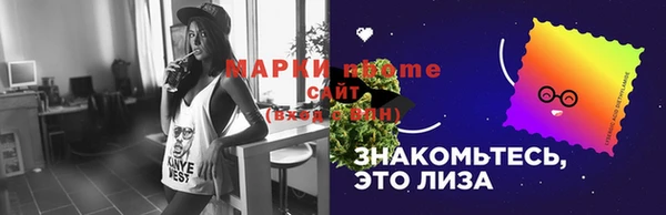 apvp Карталы