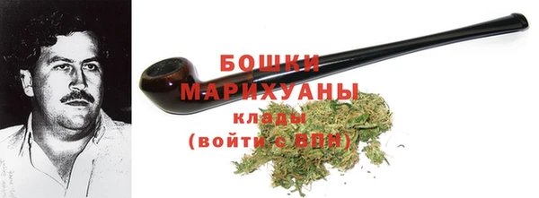 хмурый Киреевск