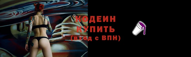 apvp Карталы