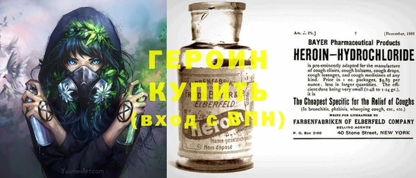 прущие крисы Касимов