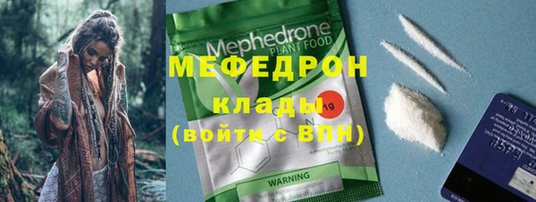 хмурый Киреевск