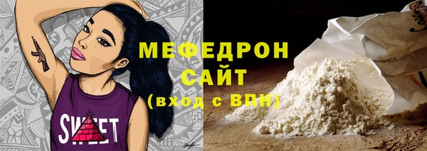 хмурый Киреевск