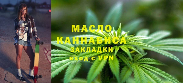 прущие крисы Касимов
