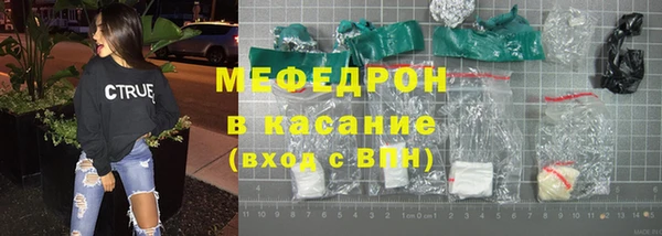 хмурый Киреевск