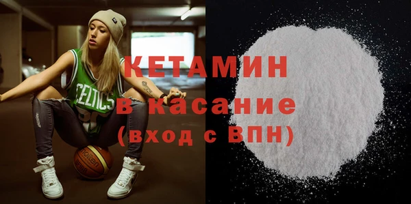 apvp Карталы