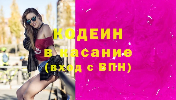 кокаин колумбия Кирсанов