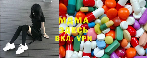 прущие крисы Касимов