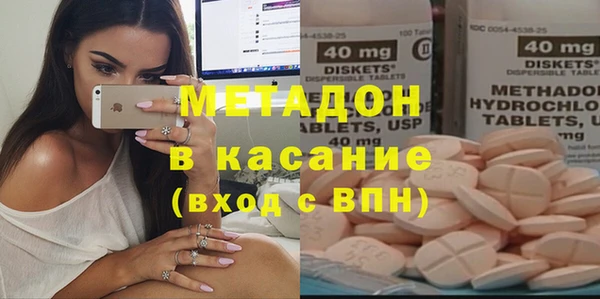прущие крисы Касимов