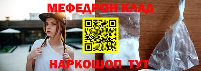 скорость mdpv Изобильный