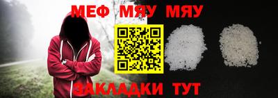 скорость mdpv Изобильный