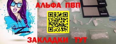 mix Ипатово