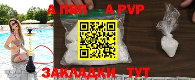 mix Ипатово