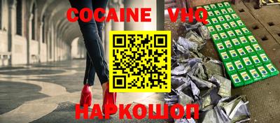 скорость mdpv Изобильный