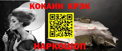 скорость mdpv Изобильный