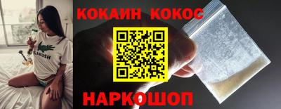 скорость mdpv Изобильный