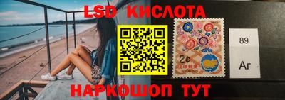 прущий лед Ирбит