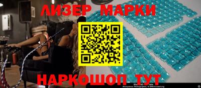 прущий лед Ирбит