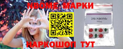mix Ипатово