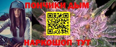 скорость mdpv Изобильный