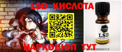mix Ипатово