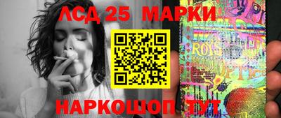 прущий лед Ирбит