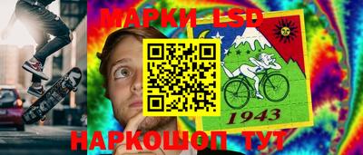 mix Ипатово