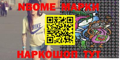 mix Ипатово