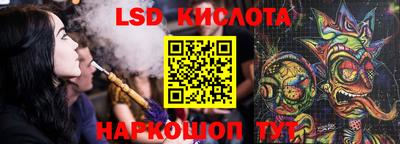прущий лед Ирбит