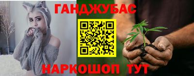 прущий лед Ирбит