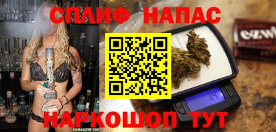 mix Ипатово