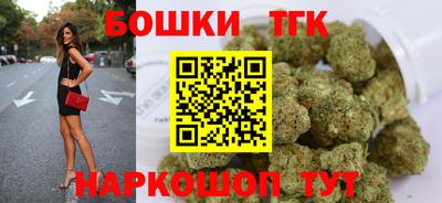 прущий лед Ирбит