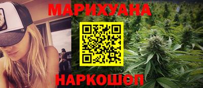 mix Ипатово