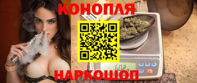 mix Ипатово