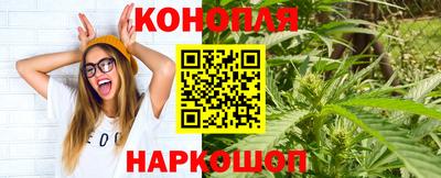прущий лед Ирбит