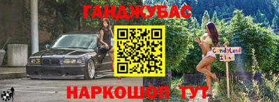 скорость mdpv Изобильный