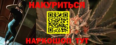 скорость mdpv Изобильный