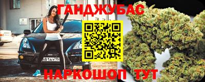 прущий лед Ирбит