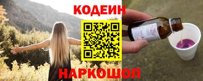 mix Ипатово