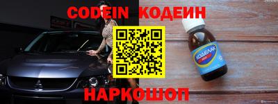 скорость mdpv Изобильный