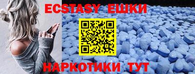 скорость mdpv Изобильный
